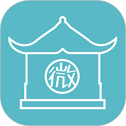微驿站软件