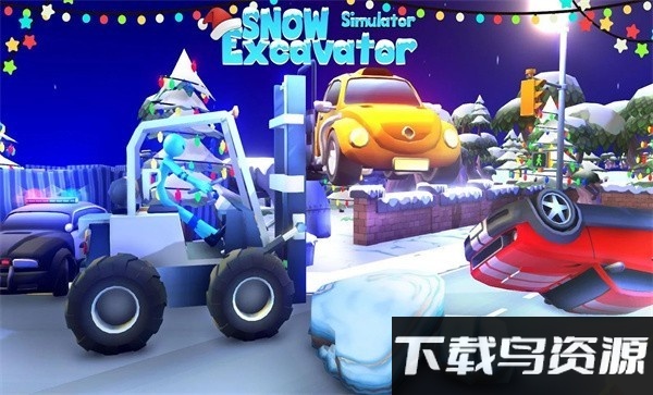 雪地车模拟器最新版截图1