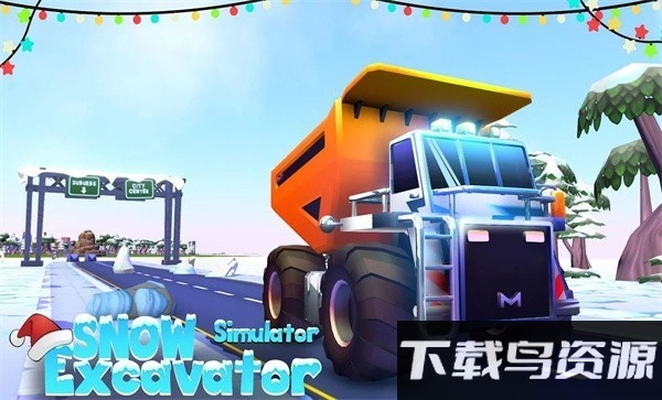 雪地车模拟器最新版截图2