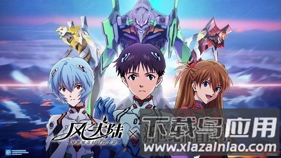 风之大陆魅族版本截图1