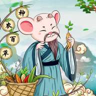 神农识别百草软件