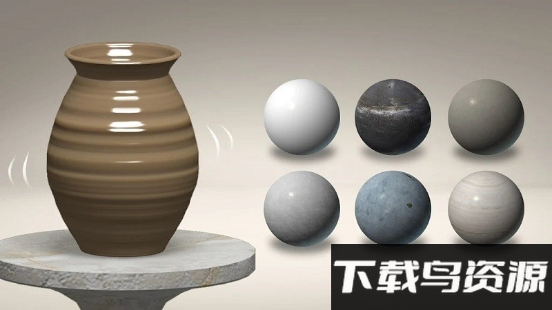 陶瓷大师游戏截图1