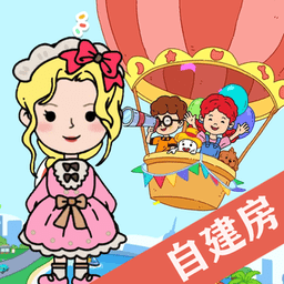 闺蜜小家城市游戏