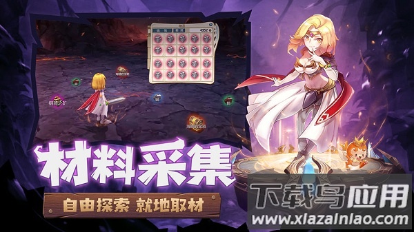 魔力宝贝觉醒游戏截图2