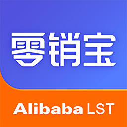 零销宝官方版