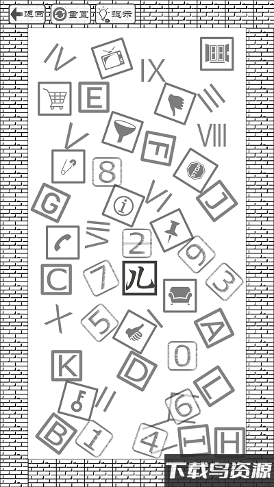 门都没有手机版截图4