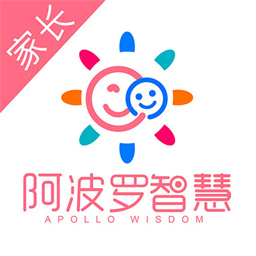 阿波罗智慧家长端