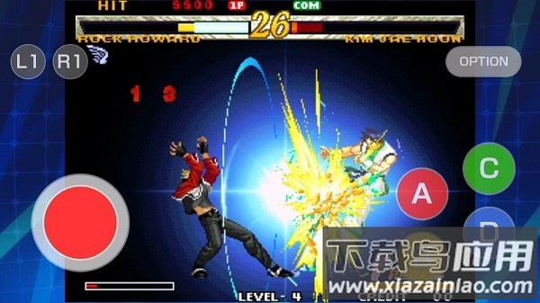 饿狼传说狼之印记最新版截图4
