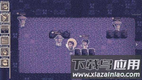 阿德丽塔革命截图3