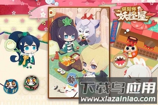 阴阳师妖怪屋多酷版截图1