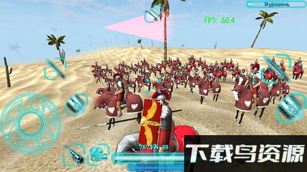 钢铁之躯满级破解版截图1