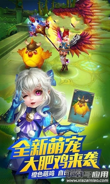 恶鬼灭杀录游戏截图2