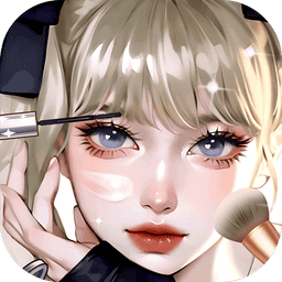 网红化妆师最新版