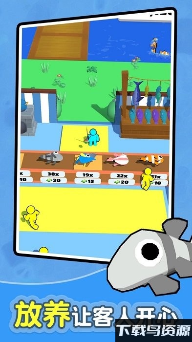 钓鱼小岛游戏截图2