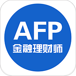 金融理财师app