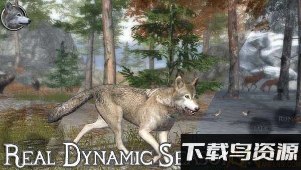 野狼模拟器2中文版截图2