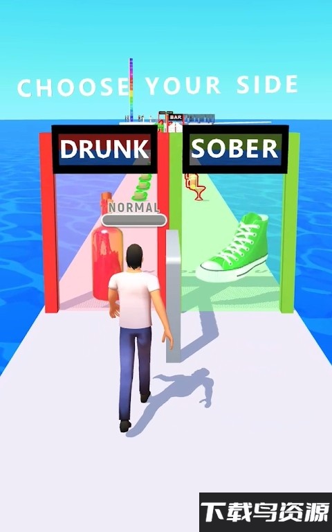 醉酒大亨跑酷游戏截图2