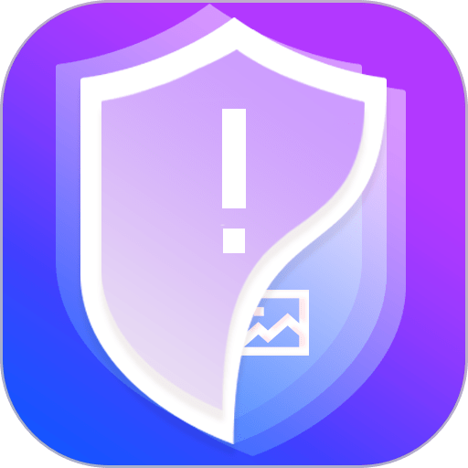 私密相册助手app