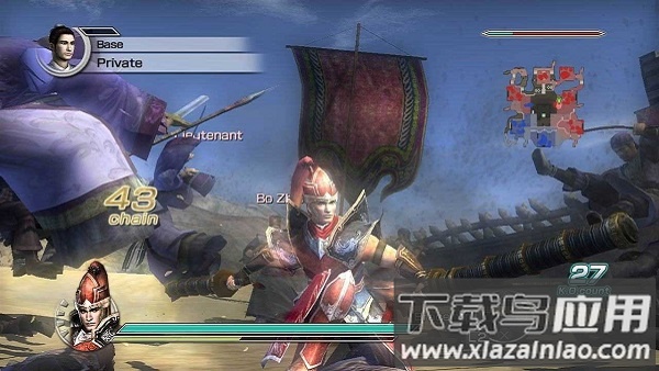真三国无双5帝国手机版截图3