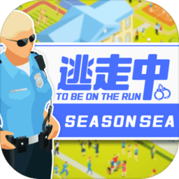 逃走中手机版