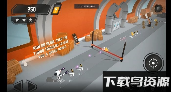 逃生机器人游戏(crashbots)截图3