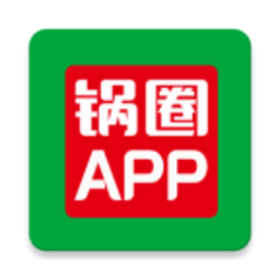 锅圈食汇app最新版
