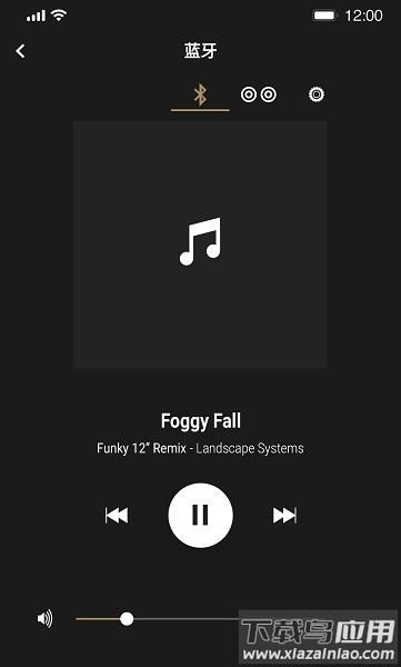 MarshallBluetooth app最新版截图1