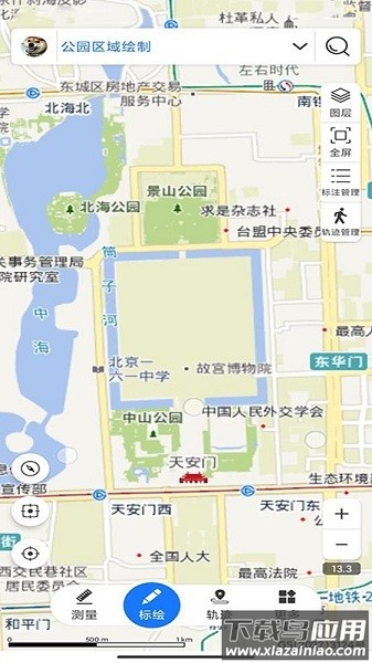 司南地图最新版截图3