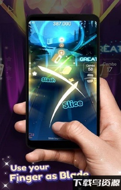 跳舞的刀片手机版截图2