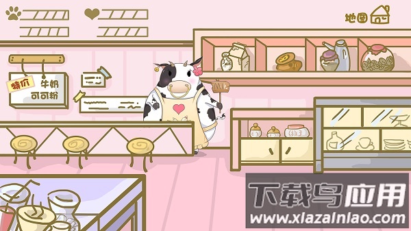 美食梦工厂糖果篇中文版截图1