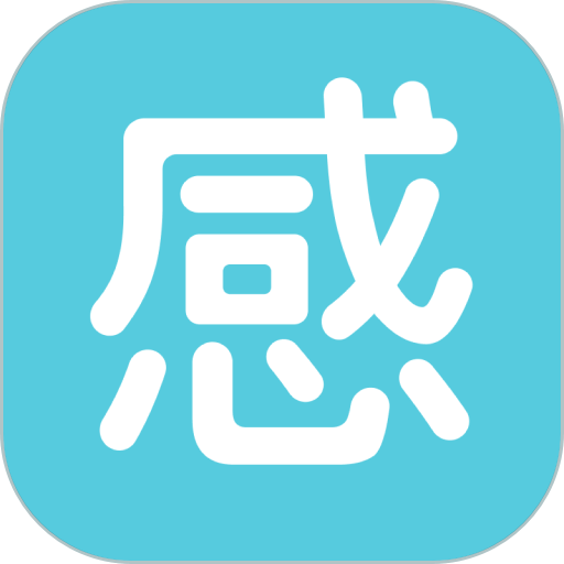 院感助手最新版