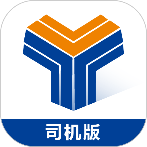 孚运多司机app