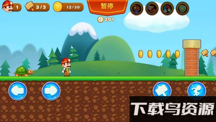 超级里奥酷跑最新版下载