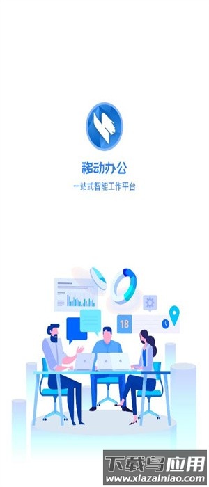 链接县融app官方版下载