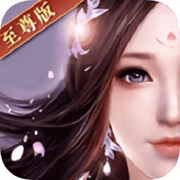 铸剑果盘手游