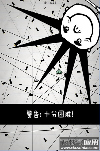 惨无人道游戏截图2