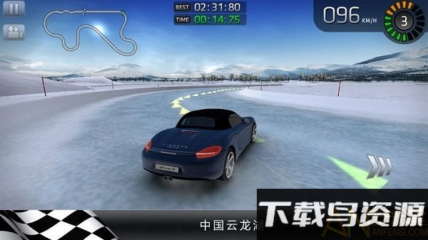 超级竞速手游截图2