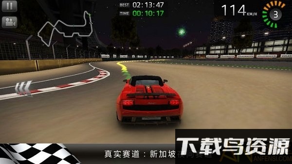 超级竞速手游截图3