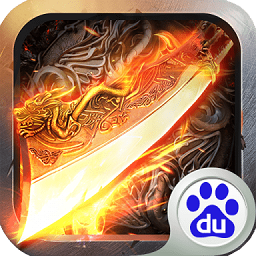 铸剑师360版