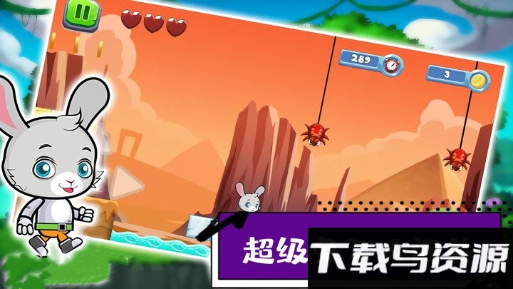 超级疯狂兔子人闯关游戏截图2
