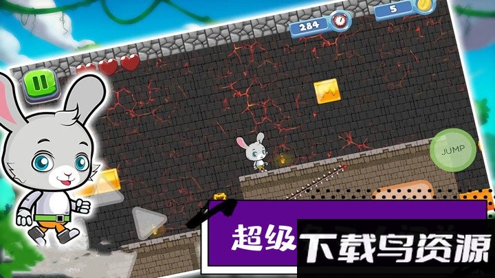 超级疯狂兔子人闯关游戏截图3