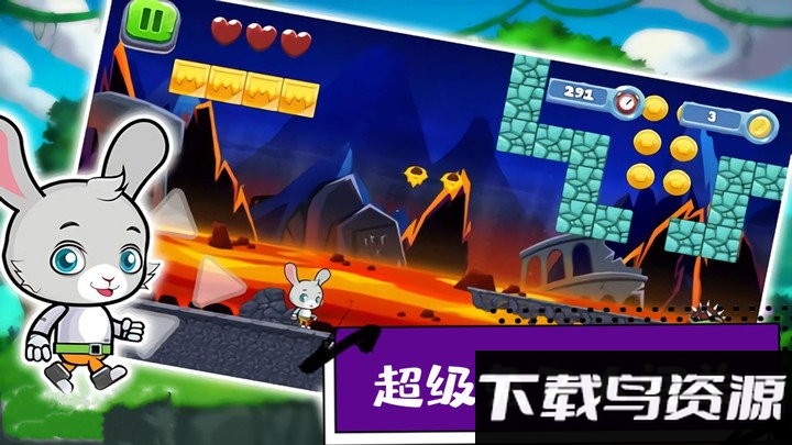 超级疯狂兔子人闯关游戏截图4