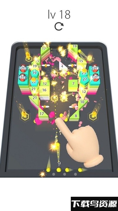 超级球3d碎砖机手机版截图1