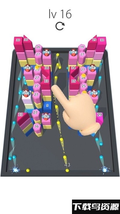 超级球3d碎砖机手机版截图2