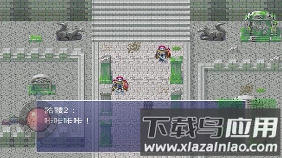 银魔戒指游戏下载