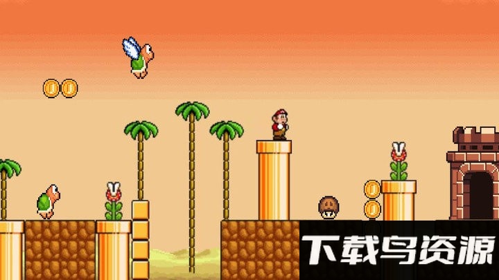 超级玛丽怀旧版游戏截图1