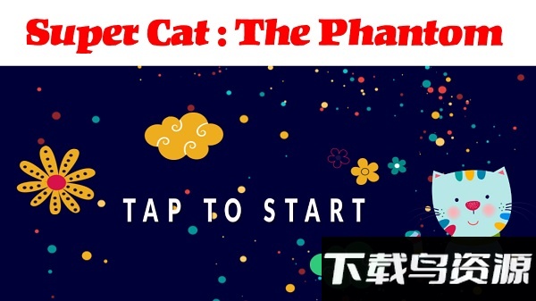 超级猫幻影手游截图3