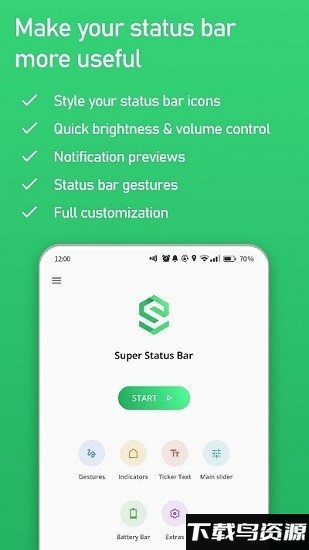 超级状态栏高级版最新版(Super Status Bar)截图1