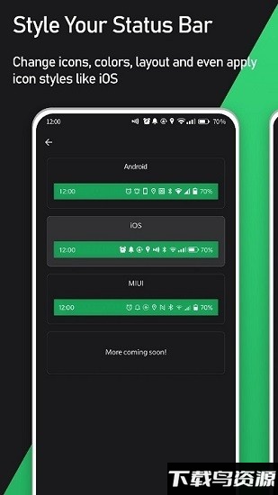 超级状态栏高级版最新版(Super Status Bar)截图2