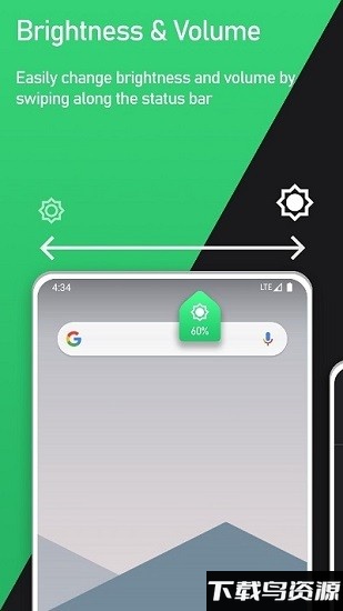 超级状态栏高级版最新版(Super Status Bar)截图3